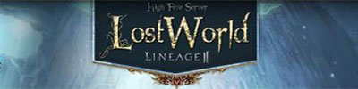 Исходники сервера High Five LostWorld